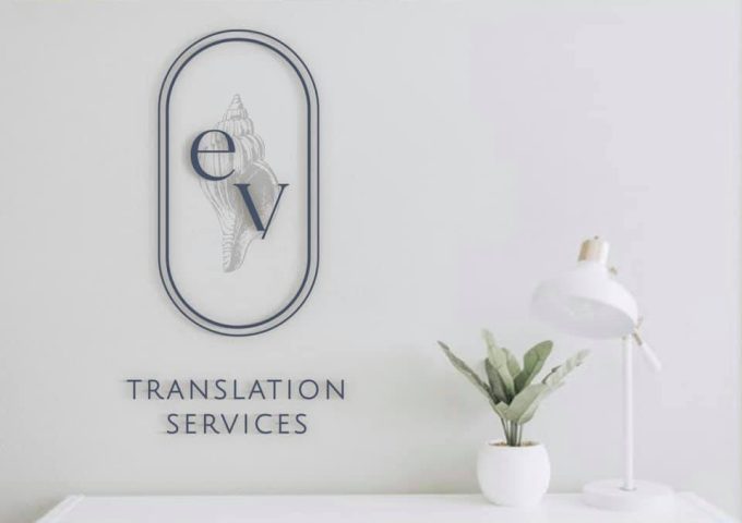 E+ Traducciones